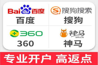 百度竞价包年，打造品牌营销新模式——成功案例分享